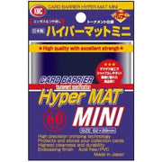 KMC Small Sleeves - Hyper Mat Blue