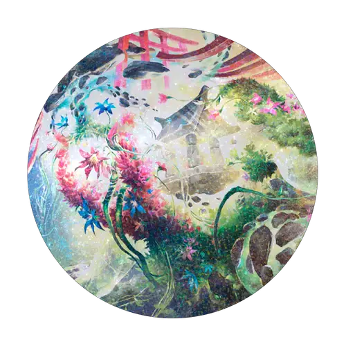 Ultra Pro Holofoil Playmat - Go-Shintai