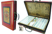 Mah Jong case red China small