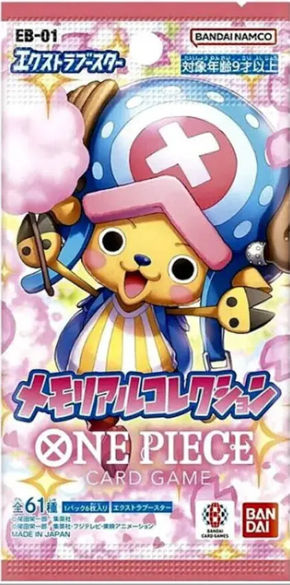 One Piece Card Game - Memorial Collection EB-01 Extra booster Japansk