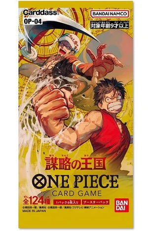 One Piece Card Game: Kingdoms of Intrigue OP04 Booster Japansk