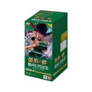 One Piece Card Game Legacy of the Master Booster Display OP12 (24 Packs) Japansk