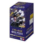 One Piece Card Game Royal Blood - Booster Display OP10 (24 Packs) Japansk