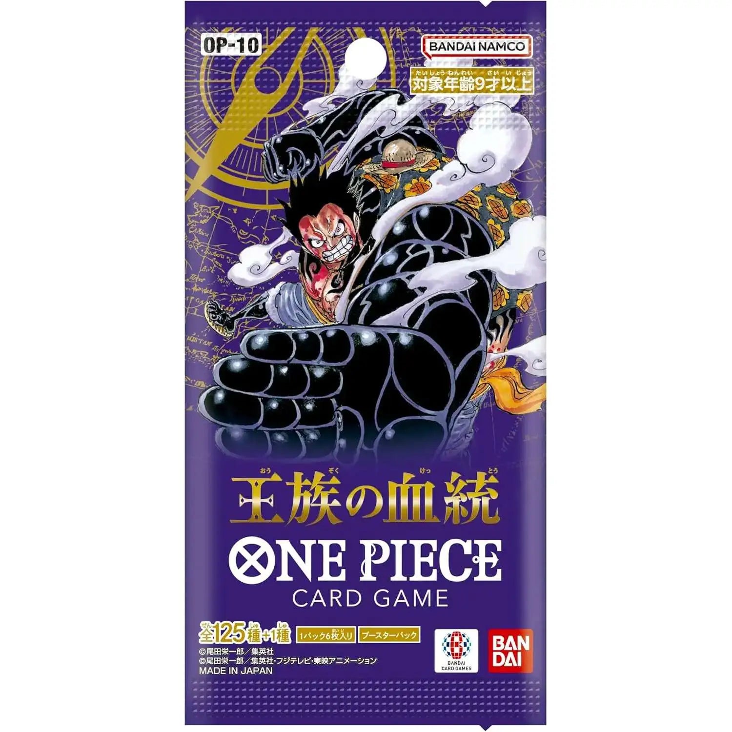 One Piece Card Game Royal Blood - Booster OP10 Japansk