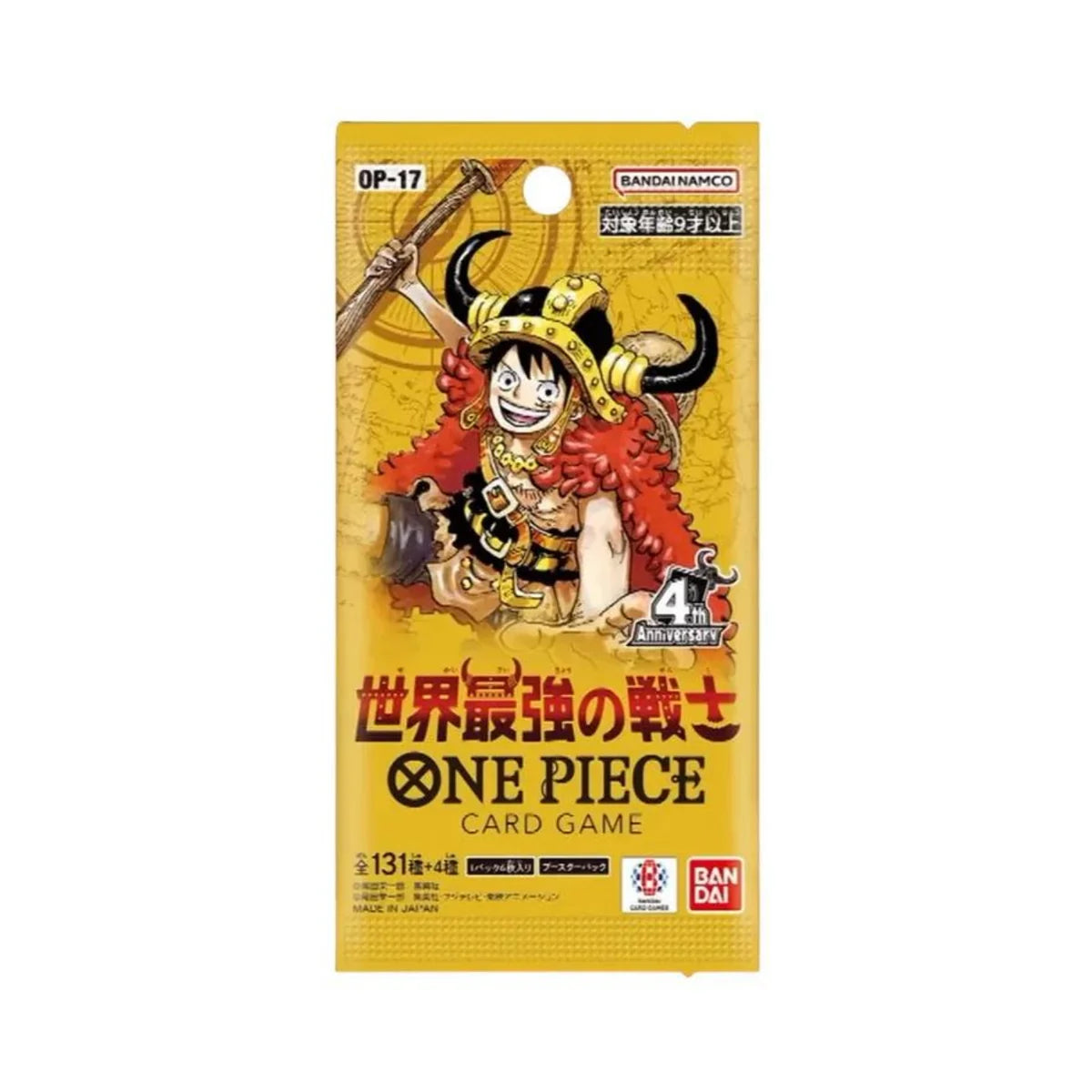 One Piece TCG: OP-17 The World's Strongest Warrior Booster Pack (Japansk)