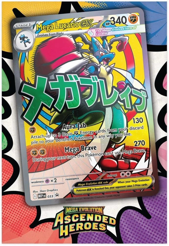 Pokémon TCG - Ascended Heroes Premium Poster Collection Mega Lucario (Max 1 per kund)