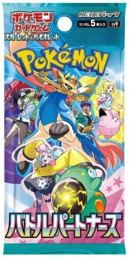 Pokémon TCG - Battle Partners Booster Japansk