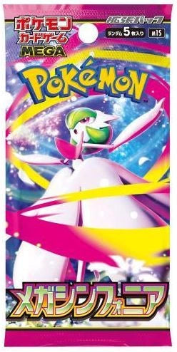 Pokémon TCG - Mega Symphonia Booster Japansk