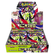 Pokémon TCG - Nihil Zero Booster Japansk Display (30 Boosters)