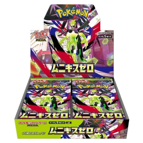 Pokémon TCG - Nihil Zero Booster Japansk Display (30 Boosters)
