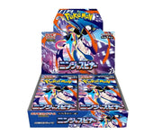 Pokémon TCG - Ninja Spinner Booster Japansk Display (30 Boosters)
