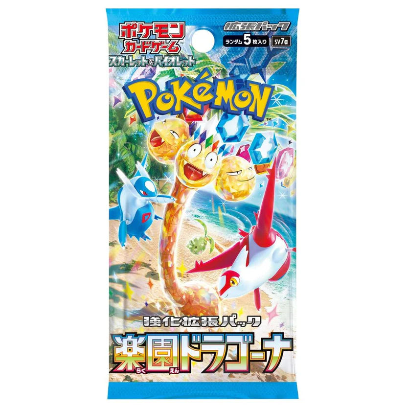Pokémon TCG - Paradise Dragona Booster Japansk