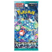 Pokémon TCG - Stellar Miracle Booster  Japansk