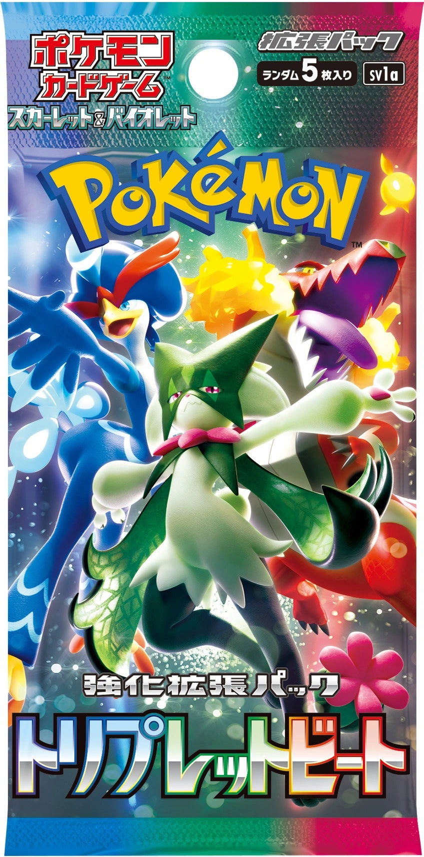 Pokémon TCG - Triplet Beat Booster Japansk