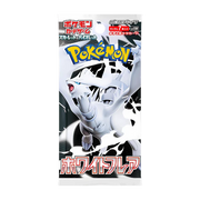 Pokémon TCG - White Flare Booster Japansk