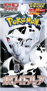 Pokémon TCG - White Flare Deluxe Booster Japansk