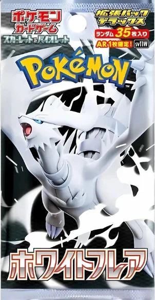 Pokémon TCG - White Flare Deluxe Booster Japansk