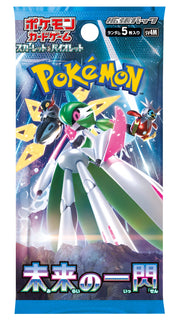 Pokémon TCG: Scarlet & Violet -  Future Flash Booster Japansk