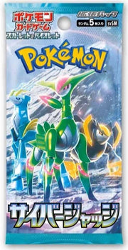 Pokémon TCG: Scarlet & Violet - Cyber Judge Booster Japansk