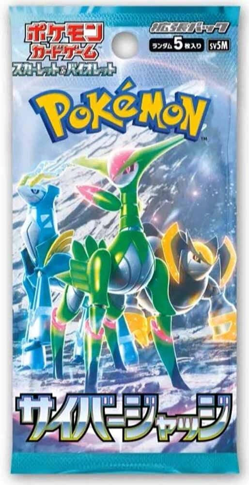 Pokémon TCG: Scarlet & Violet - Cyber Judge Booster Japansk