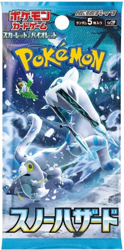 Pokémon TCG: Scarlet & Violet Expansion Pack Snow Hazard  Japansk Booster