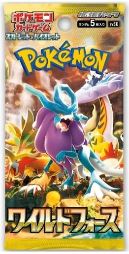 Pokémon TCG: Scarlet & Violet: Expansion Pack: Wild Force Japansk