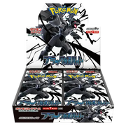 Pokemon Black Bolt Booster Box Display (Japansk)