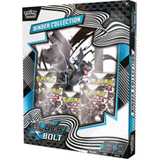 Pokemon SV10.5 - Black Bolt & White Flare - Black Bolt Binder Collection