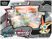 Pokemon SV10.5 - Black Bolt & White Flare - Victini Illustration Collection