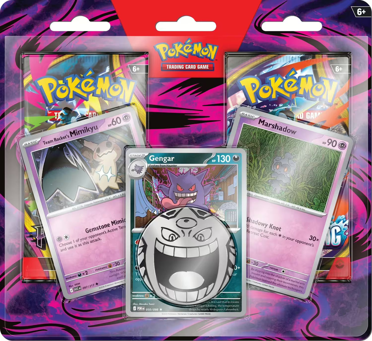 Pokémon 2-Pack Enhanced Blister Gengar