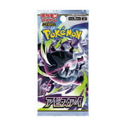 Pokemon Abyss Eye Booster (M5)(Japansk)