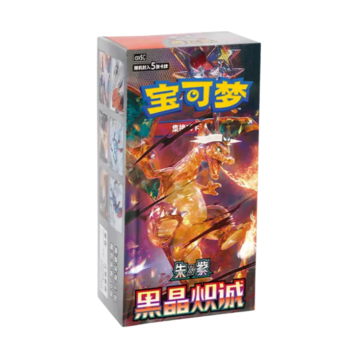 Pokémon Dark Crystal Blaze Slim Booster Box(Kinesisk)