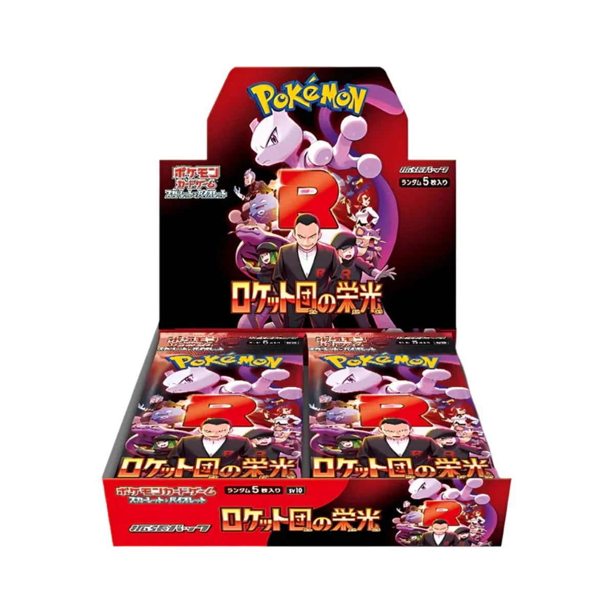 Pokémon SV10: The Glory of Team Rocket Booster Box (30 Pack) SV10 (Japansk)