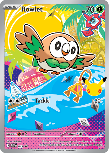 Pokémon TCG: First Partner Illustration Collection—Series 1