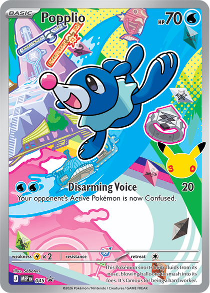 Pokémon TCG: First Partner Illustration Collection—Series 1