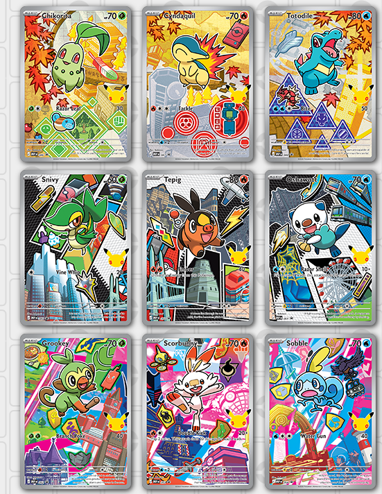 Pokémon TCG: First Partner Illustration Collection - Series 2 (max 1 per person)