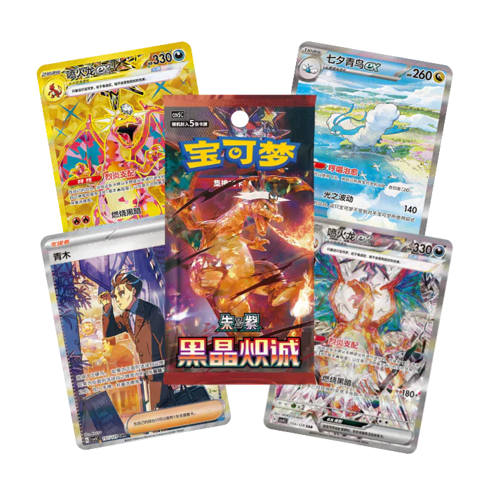 Pokémon Dark Crystal Blaze Slim Booster Box(Kinesisk)