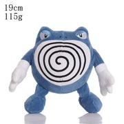 Pokemon -  Poliwrath - Plush