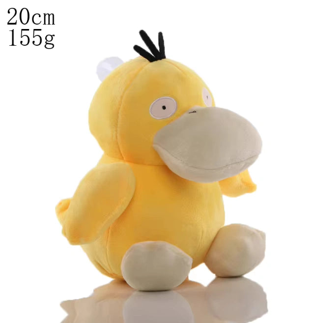 Pokemon -  Psyduck - Plush