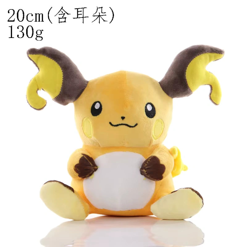 Pokemon -  Raichu - Plush