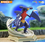 Keepplay Pokemon Battle Series Wave 2 Garchomp Byggsats