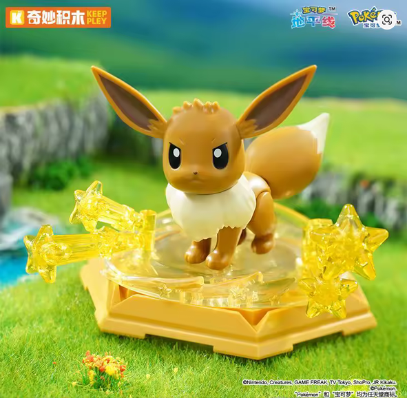 Keepplay Pokemon Battle Series Wave 2 Eevee Byggsats