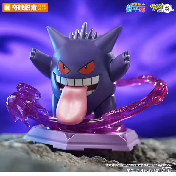 Keepplay Pokemon Battle Series Wave 2 Gengar Byggsats