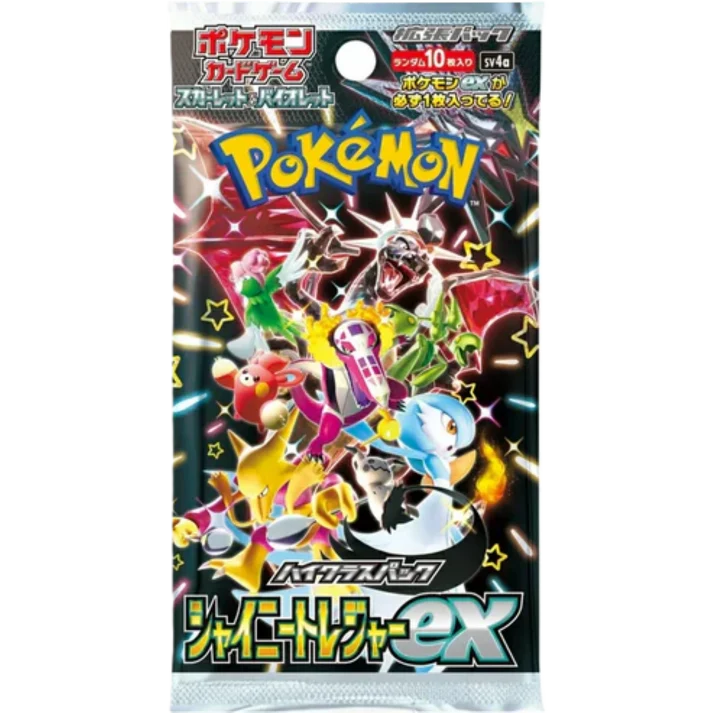 Pokémon Sword & Shield: Shiny Star V (s4a) Booster (10 Kort) – JAPANESE