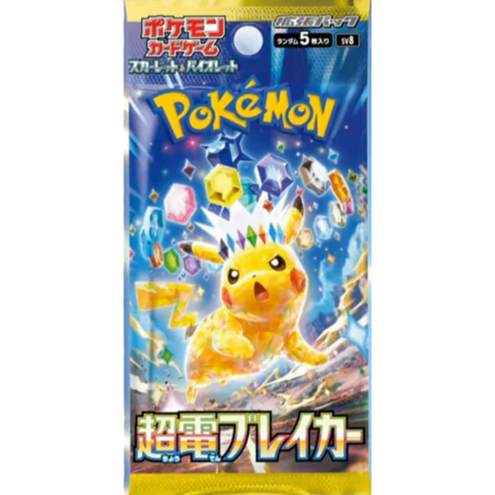 Pokemon Scarlet & Violet: Super Electric Breaker Booster (Japansk - sv8)
