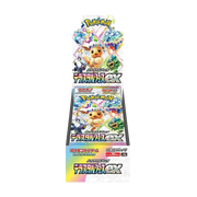 Terastal Festival ex Booster Box (10 boosters)(Japansk)
