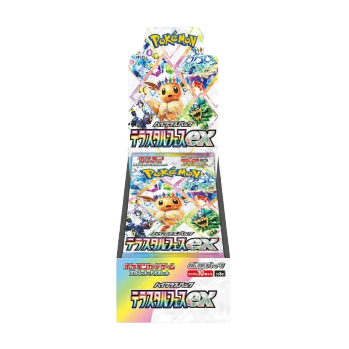 Booster box - Japanska boxar