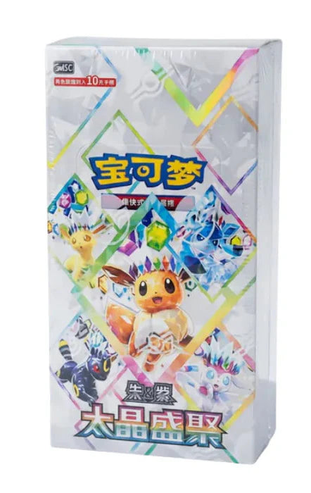 Pokemon Terastal Gathering CSV9.5C Booster Box (Kinesisk)