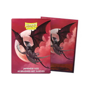 Dragon Shield Japanese size Brushed Art Sleeves - Valentines 2024