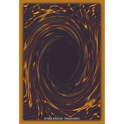 Yu-Gi-Oh! - Standard Card Back Sleeves (50 Sleeves)